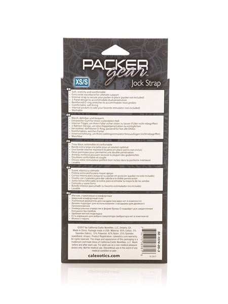 Packer Gear Suspensorium Schwarz
